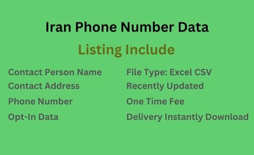 伊朗 手机号码列表