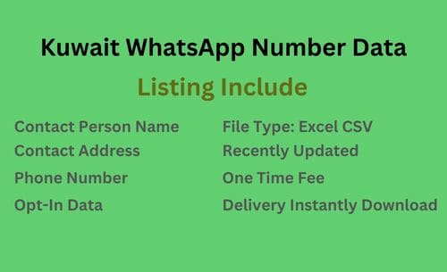 科威特 WhatsApp 号码列表