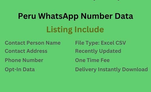 秘鲁 WhatsApp 号码列表