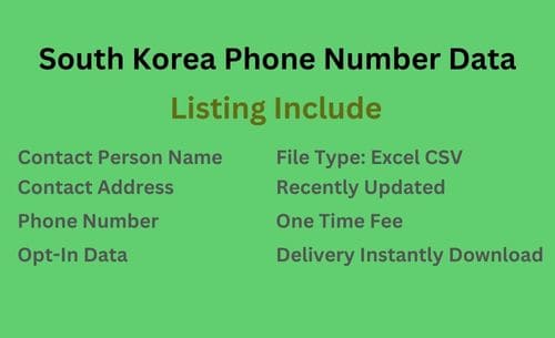 韩国手机号码列表