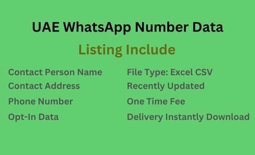 阿联酋 WhatsApp 号码列表