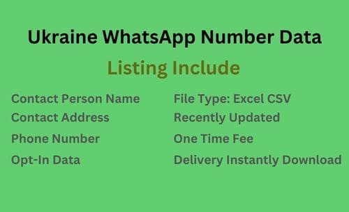 乌克兰 WhatsApp 号码列表